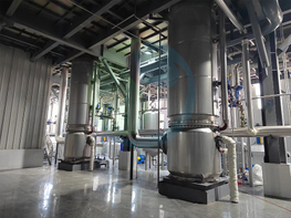 Système de distillation fractionnaire