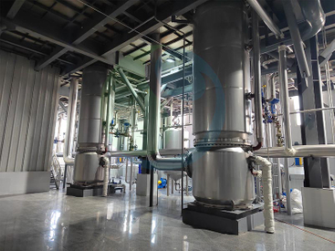 Système de distillation fractionnaire